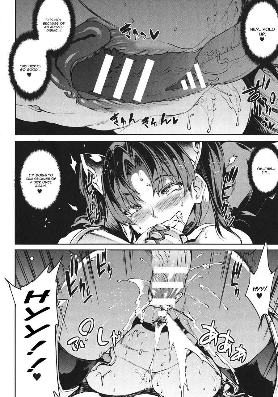 Pandra - Shiroki Yokubou Kuro No Kibou Chapter 5000 Page 26